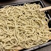 Kandayabusoba - 