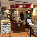 Eruto Rito - 