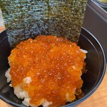 無添 くら寿司 - フェア中のミニいくら丼