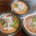 麺屋 葵 - 