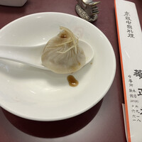 華正樓 新館 - 