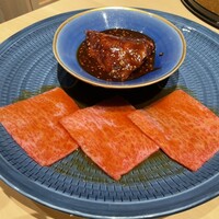 横浜 うしみつ - 