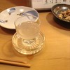 酒とさか菜 酒とさか菜