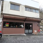 Ms cafe - 
