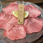 Yakiniku Horumon Koushin - 