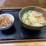 おぐまうどん - 