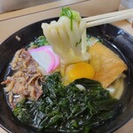 玄海うどん - 