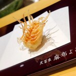 Tempura Azabu Yokota - 