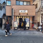 らーめん専門店小川 - 