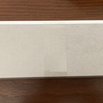 メゾン シーラカンス - 