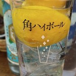 朝めし酒場 ナニコレ食堂 - 