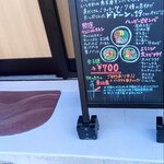 やきとり・キンパ いしかわ - 