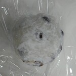 文銭堂本舗 三田店 - 