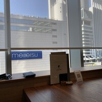 しゃぶしゃぶと焼肉 わにく ミッドランドスクエア店 - 