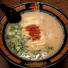 Ichiran - 