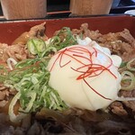 Kyou Horumon Kura - 特選国産牛の牛飯定食 1,298円