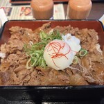 Kyou Horumon Kura - 特選国産牛の牛飯定食 1,298円