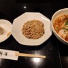 中国料理 耕治 井筒屋店