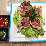 Tousei Kou Kabou - 肚包肉