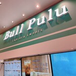 Bull Pulu - 