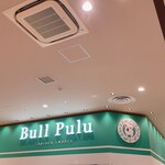 Bull Pulu - 