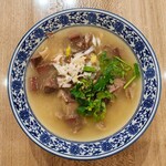 Tousei Kou Kabou - 羊肉汤（羊のスープ）