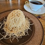和田珈琲 - 料理写真:モンブランアイス880円＋コーヒー