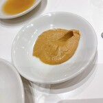 餃子のラスベガス - 納豆タレ