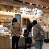 ラ・ブランジュリ・キィニョン エキュート上野店