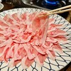 ご馳走家 むつごろう