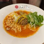 担々香麺アカナツメ - 
