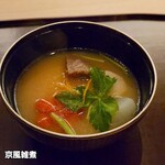 肉懐石 凜然 - 