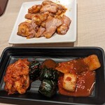 カルビッシュ - 