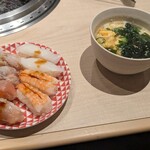 カルビッシュ - 料理写真: