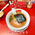 Ramen Yamaokaya - 味噌ラーメン