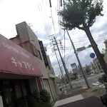 キャプテン - 店舗外観