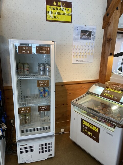 たらのきだいスキー場 ロッジ - 鶴岡（その他）の写真