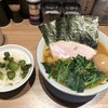 ラーメン 野良裏家