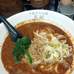 中国手打拉麺 馬賊 - 