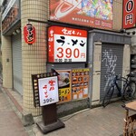 楽勝ラーメン - 店頭外観