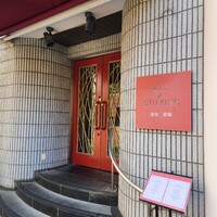 メゾン・ド・ユーロン - 