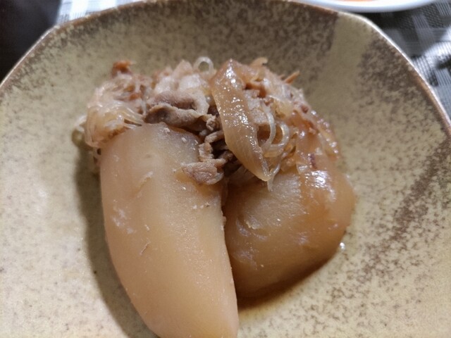 Ebisu Daikoku Omori Ten photo 3