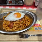 スパゲッティーのパンチョ - 