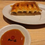 Tenka Ippin - 餃子定食