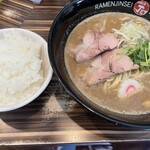 Ramen Jinsei Jetto - 