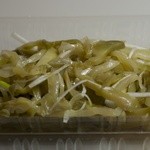 味包 - ザーサイ