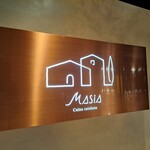 MASIA - ミシュランセレクテッド選出店『MASIA』(*´∇｀)ﾉ