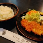 Katsu Zen - ロースかつ定食