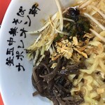 釜玉中華そば ナポレオン軒  京急蒲田店 - トッピング（きくらげ、バカニラ、揚げねぎ）