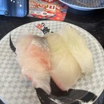 Sushi Choushimaru - 